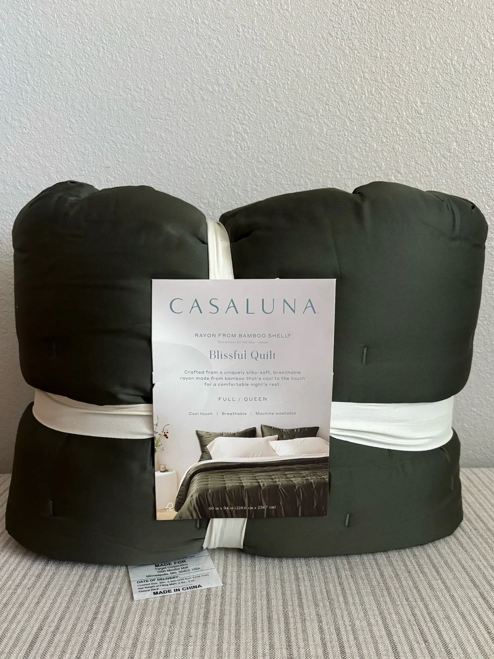 NWT Full/Queen Rayon from Bamboo Quilt Dark Olive Green - Casaluna